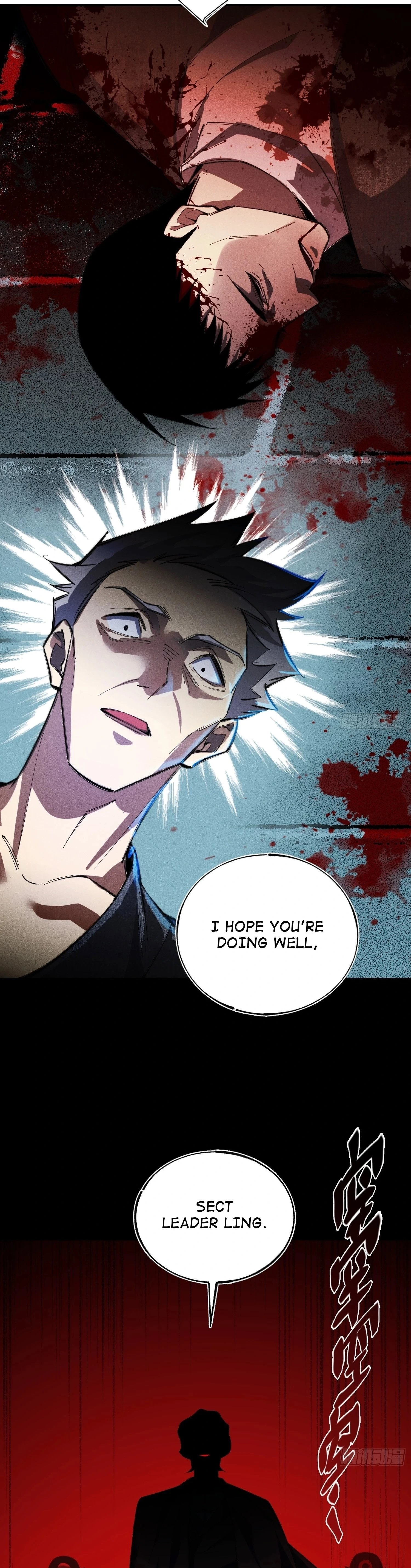 Reborn in a Cyber Cultivation World, I Fight My Way to the Top Chapter 1 17